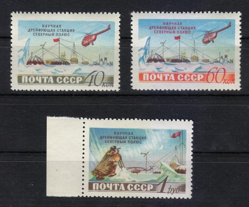 Russia 1955 mnh mlh mi - russia,