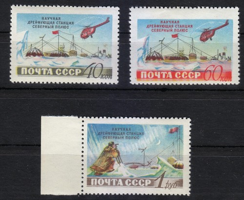 Russia 1955 mnh - 1955,